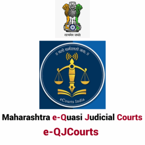 Maharshtra e-Quasi Judicial Courts